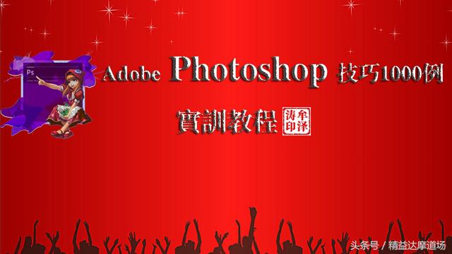 pdf的图片复制到word 怎样pdf转word文档