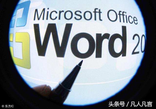 word启用 按钮 word2010公式按钮灰色