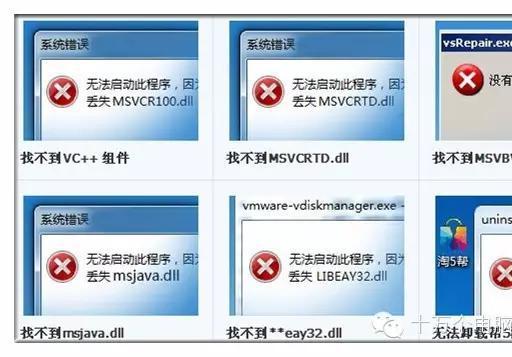 dll是什么软件编写的 c 调用c 编写的dll