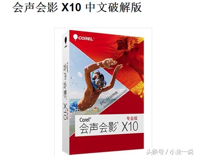 免费软件资源分享网 老司机手机软件资源
