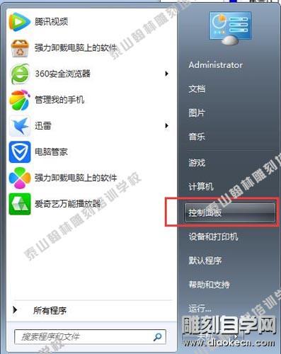 hrs软件 视频编辑软件