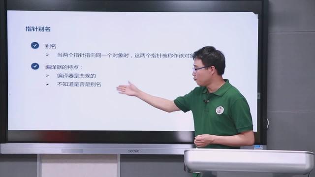 嵌入式软件经典书籍 嵌入式软件开发书籍