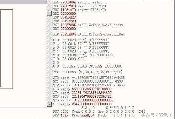 vb软件调试的目的 hart通讯调试软件vb