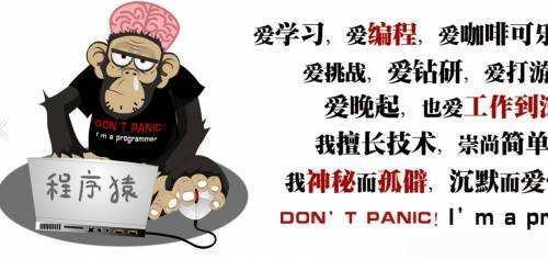 软件工程比较好的公司 软件工程公司
