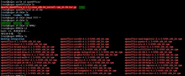 word xml html openxml word转html