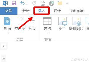 word粘贴复制的键 word复制粘贴的快捷键
