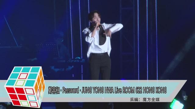 password标签 password