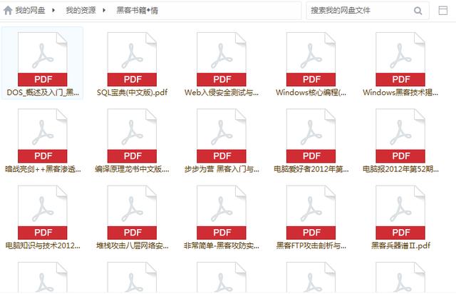 直??软件源码 直销软件源码