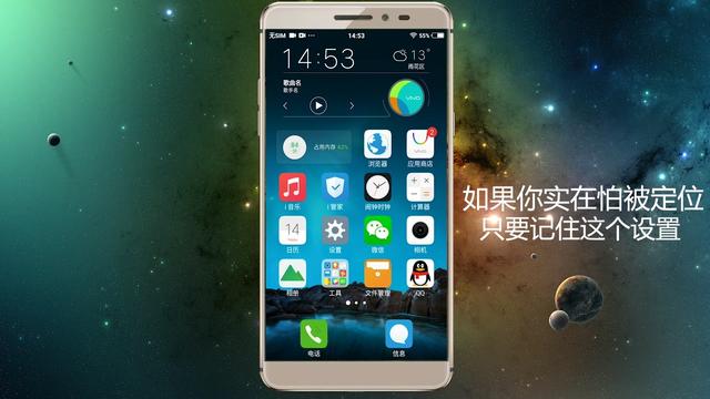 找人陪这个软件是真的吗？ 夜遇佳人软件是真的吗