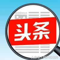 什么软件下载视频最快 如何使用mp3剪切助手