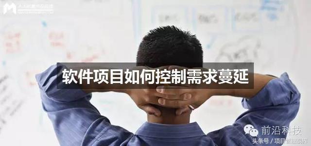 软件项目性能需求分析 软件系统性能需求分析