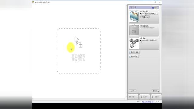 图片局部放大的软件 手机视频局部放大软件