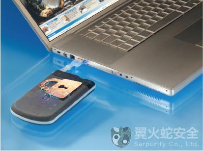 免费移动硬盘文件夹加密软件 免费移动硬盘加密软件