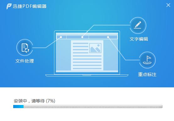 word图片怎么自动居中对齐 word图片怎么居中对齐