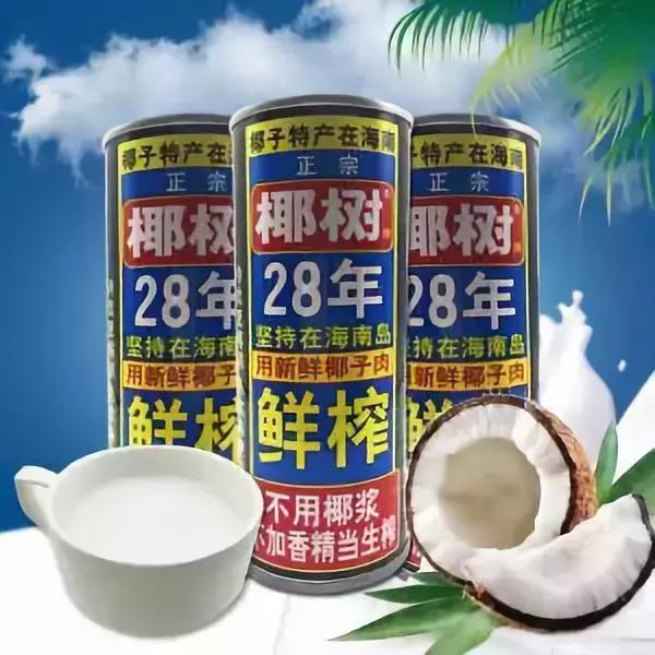 做问卷调查用word 如何用word做问卷调查