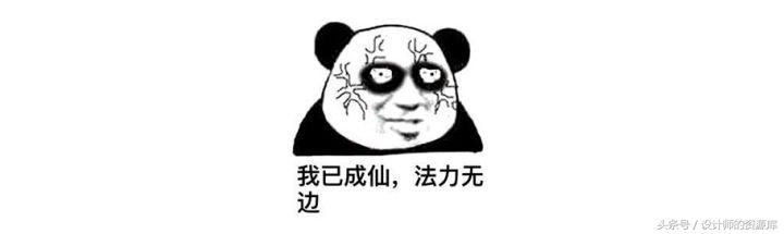 gif文件怎么打开软件打开方式 gif文件怎么打开