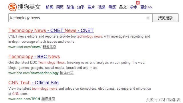 wordmac查找英文 mac版word查找替换