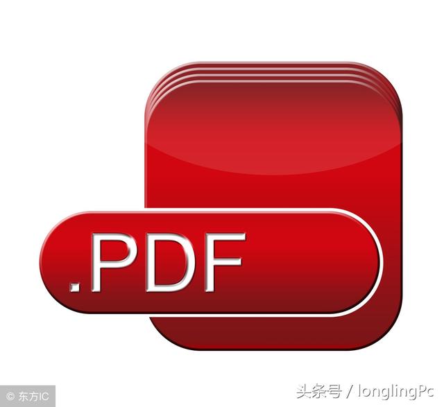 把pdf内容添加到word文档中 word嵌入pdf文档内容