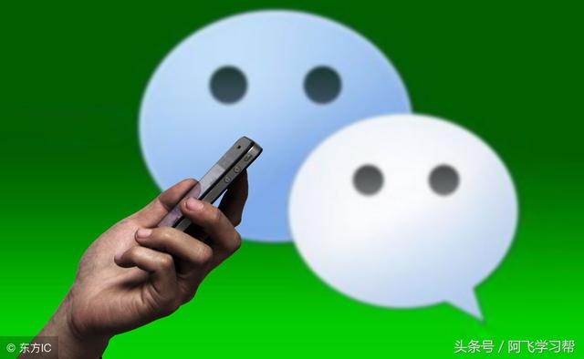 微信上图软件 手机微信图文制作软件