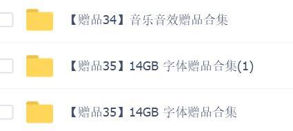 设备字体设计软件 字体设计用什么软件