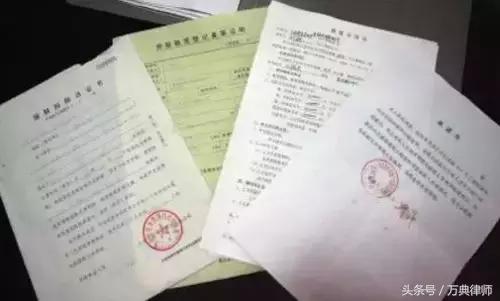 oa软件开发协议范本 软件开发外包协议范本