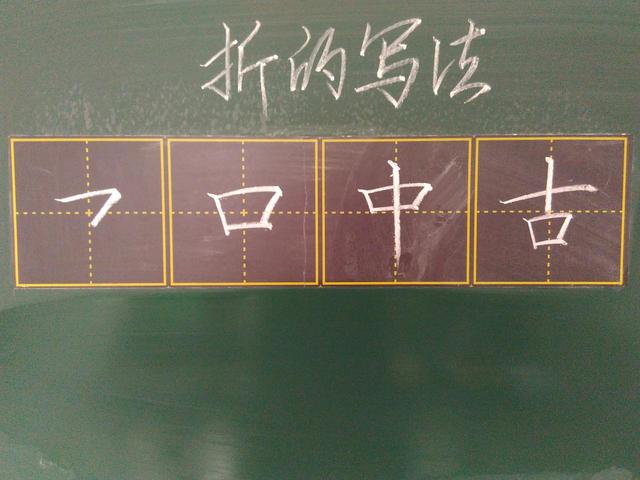 电子板书软件 ppt课件软件下载
