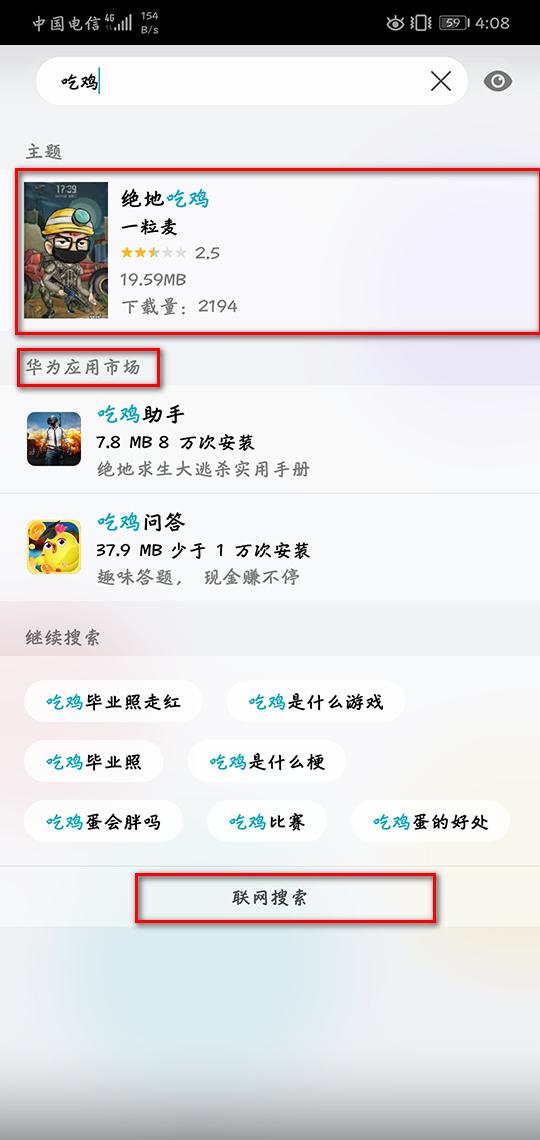 大文件用什么软件打开吗 ai文件用什么软件打开