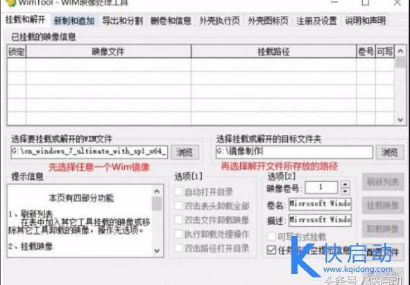 什么软件可以更改镜像 什么直播软件没有镜像