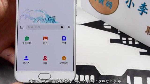 定时自动发送短信软件 自动发送短信软件