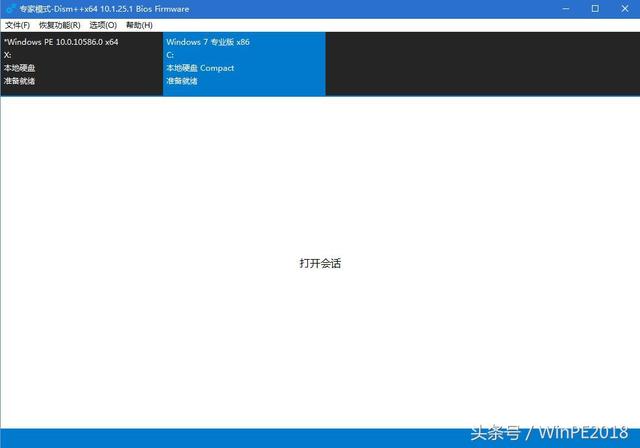 joyid软件 handjoy软件源