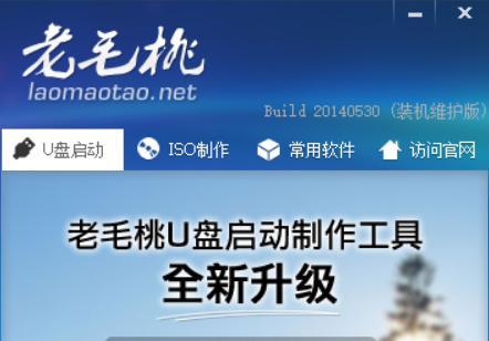 win7如何重装拨号软件 win7宽带拨号软件