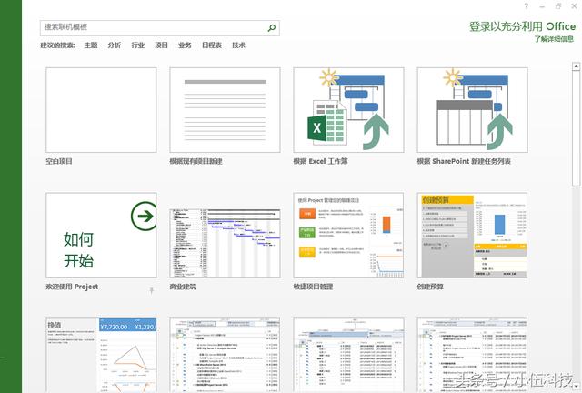 c开头的做图软件 小熊图标的p图软件