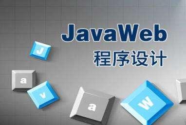 软件ui生成xml文件 java生成xml文件