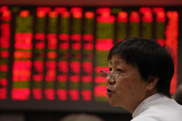 资金管理系统软件 银行资金系统