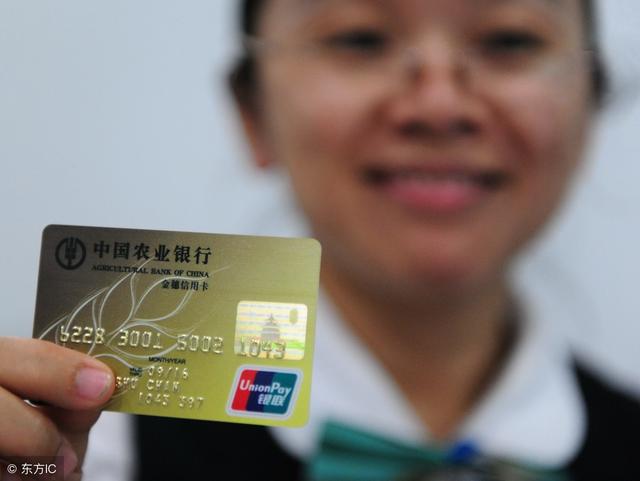 银行流水怎么变word