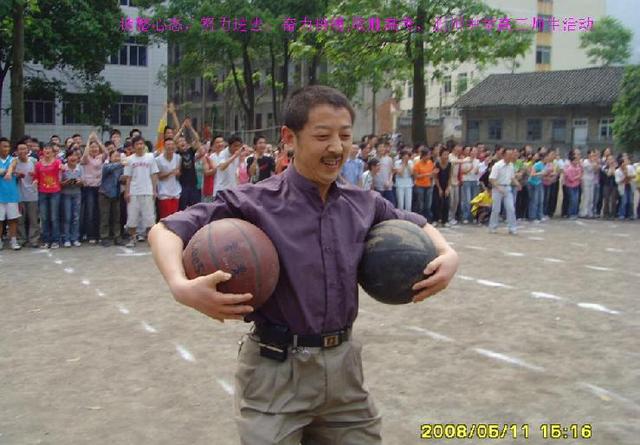 关于地震的软件 手机地震预警软件