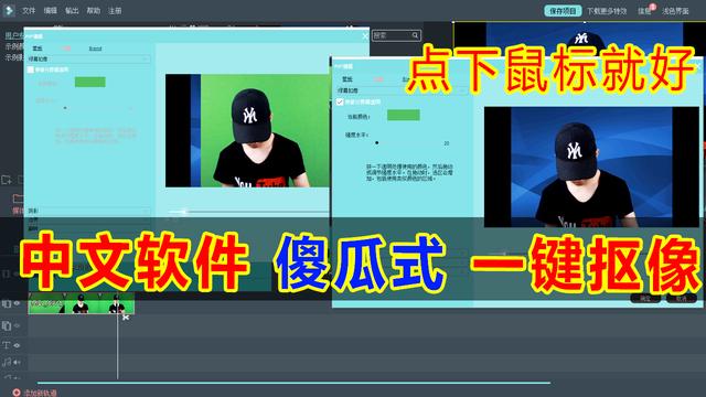 鼠标写字板软件 电脑怎么用鼠标写字