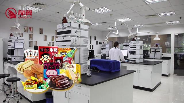 上海德良软件技术有限公司