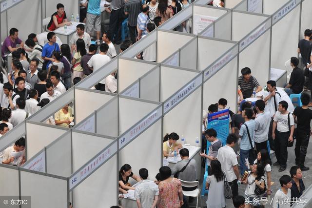 报纸word模板下载 word报纸模板免费下载