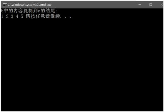 监控视频播放软件中内容如何复制到闪存复制 手机闪存测试软件