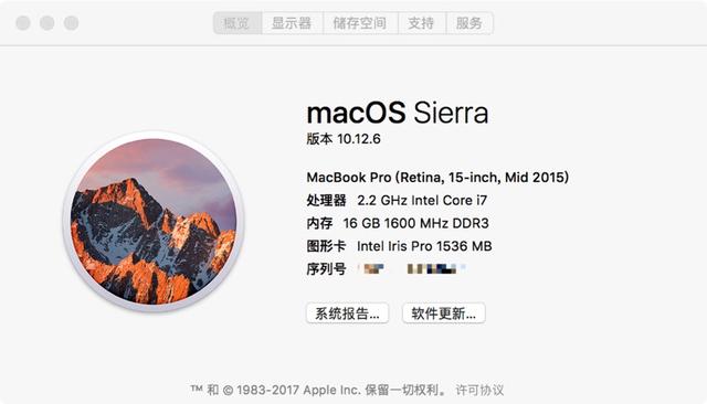 mac系统 asp开发软件