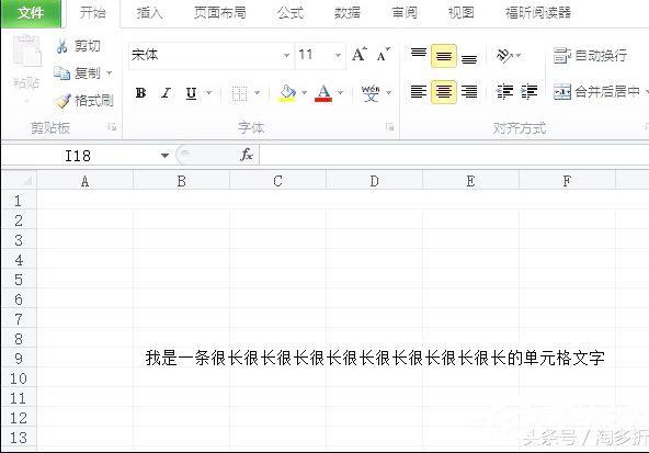 word表格中换行快捷键 word2010分栏符的作用