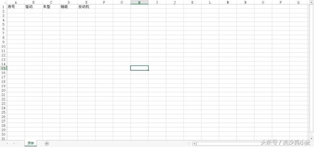 vba 从excel 复制表格到word excel vba word表格