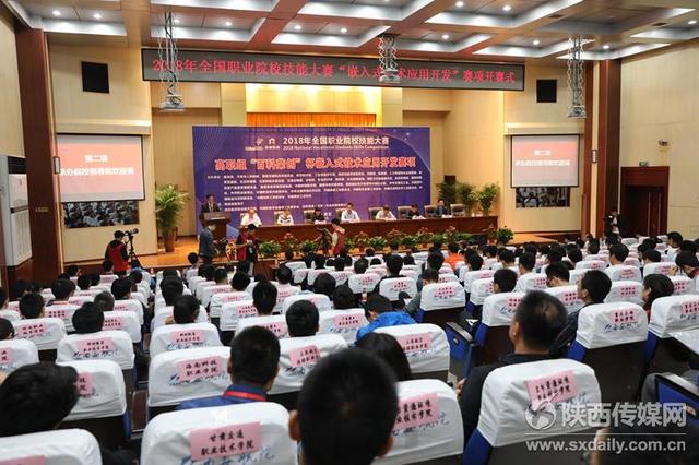 嵌入式技术与应用软件考试 嵌入式软件开发技术