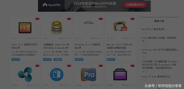 automod软件下载 斐讯k2路由器怎么设置