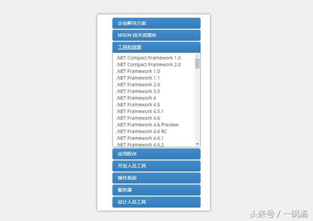 软件里面的安装包在哪里下载地址 手机软件安装包在哪里