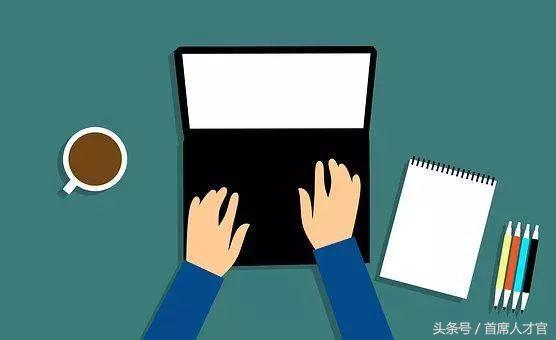软件行业的职业是什么 软件行业职业分析