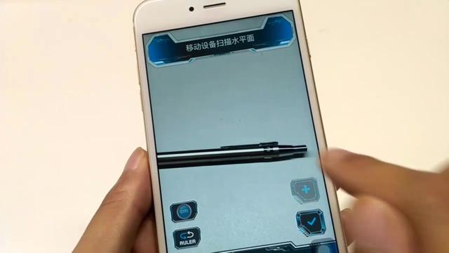 视频测量软件 ps有视频尺