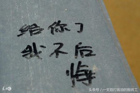 什么软件可以当体验员 女生做程序员是什么体验