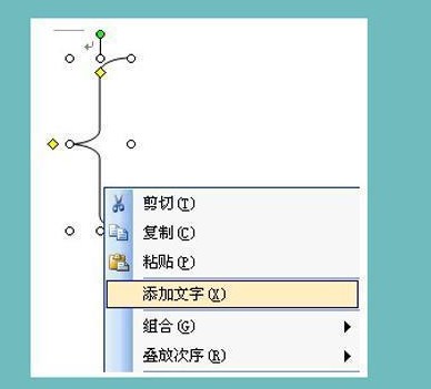 word里放大括号如何在word文档里将大括号放大